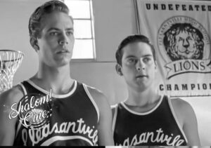Pleasantville
