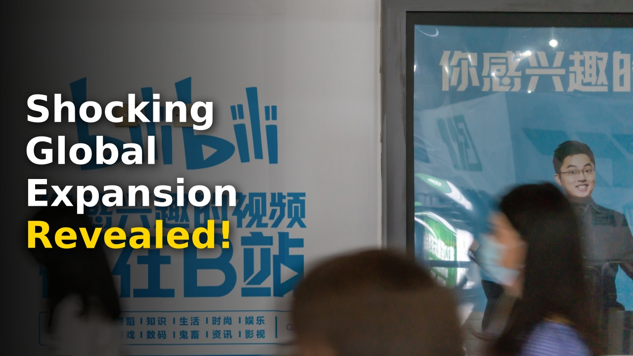BiliBili Global