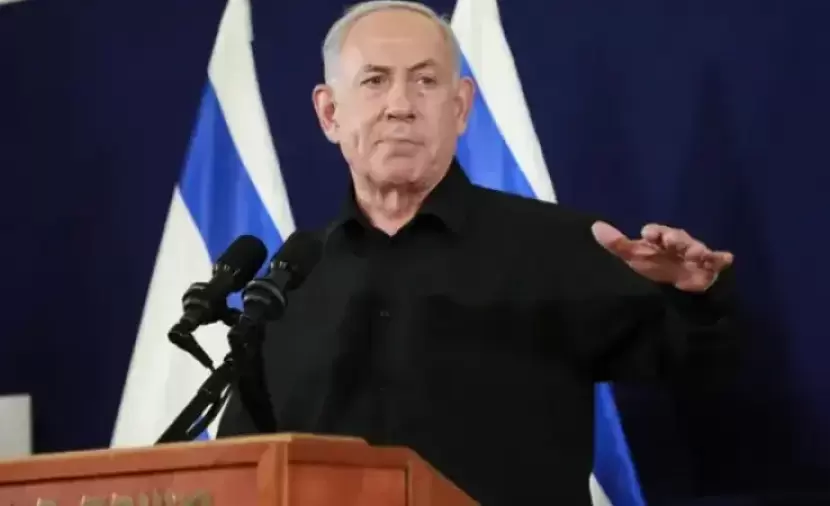 Netanyahu Reality