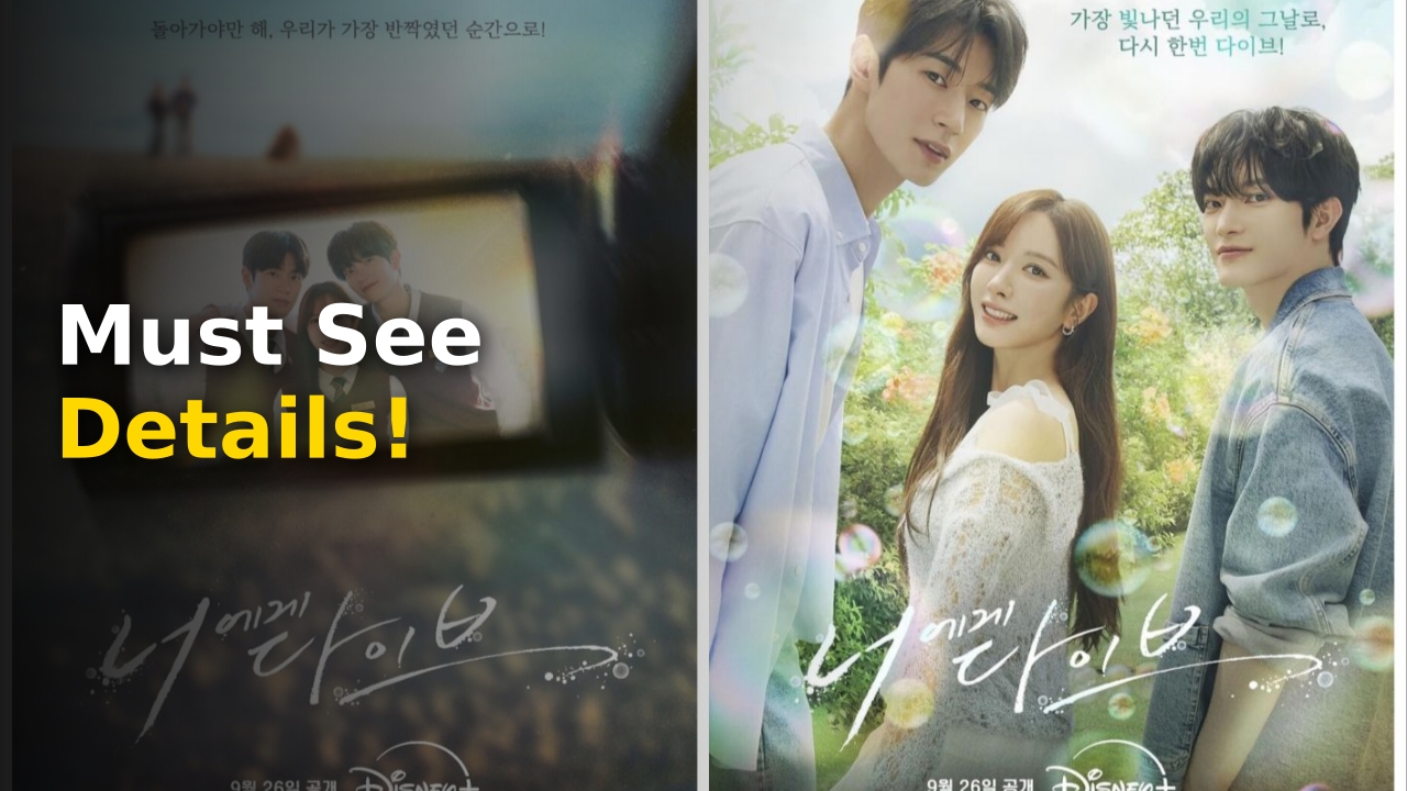 The official poster for the upcoming K-drama Dive Into You featuring main cast members