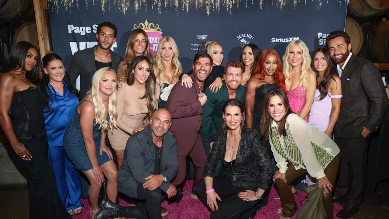 Virtual Reali-Tea Awards 2026 trophy and Page Six branding for Philo premiere