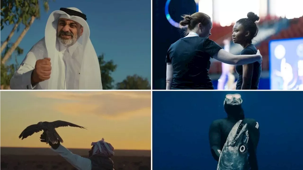 The Doha Film Festival 2026 logo and official event announcement